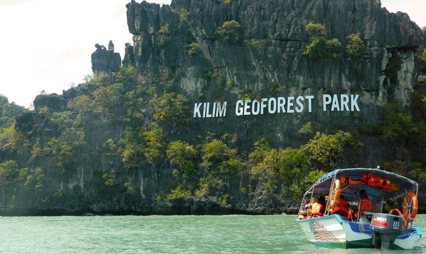 Kilim Geoforest Park